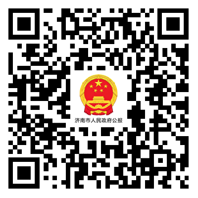 扫描二维码查询政府公报